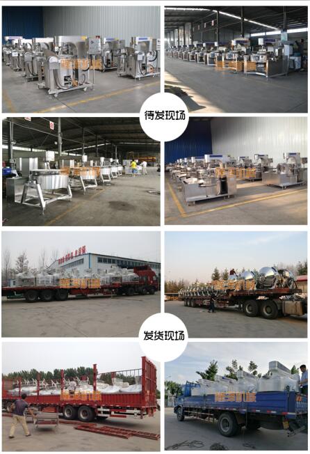 快餐（cān）店全自動炒菜機