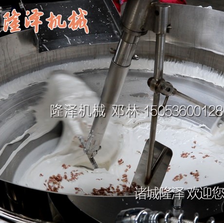 豆蓉蓮蓉餡炒鍋(guō)