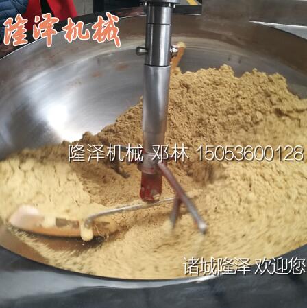 豆蓉蓮蓉餡(xiàn)炒鍋