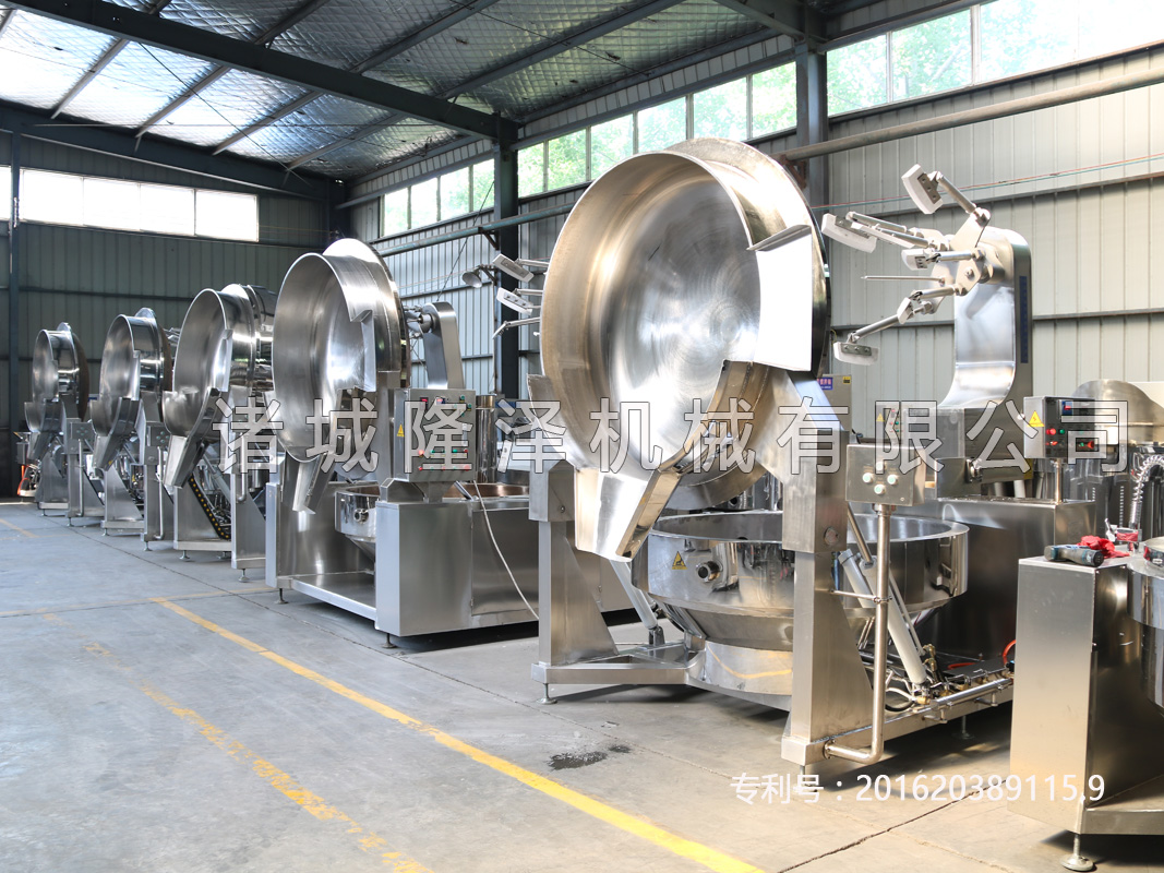 辣（là）椒醬炒鍋的型號價格廠家（jiā）的相關介紹