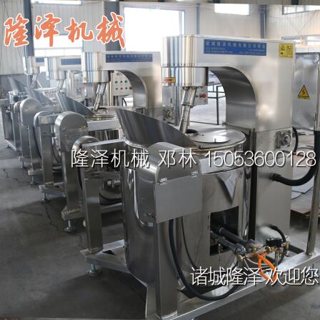 燃氣電動爆米(mǐ)花機