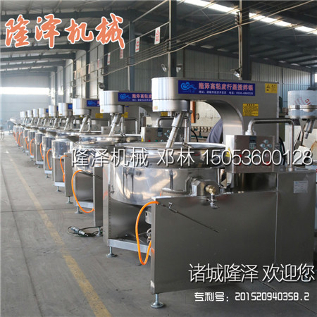 大型全自動炒菜機