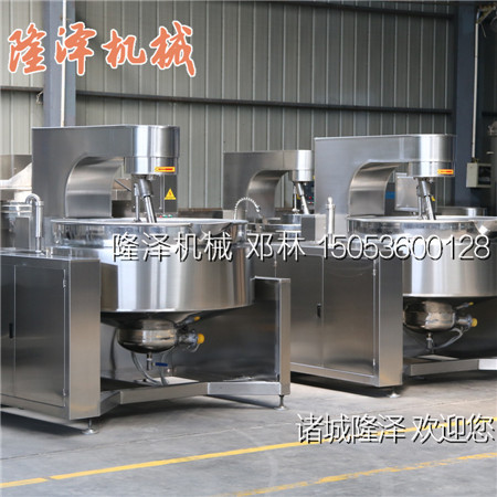 炒出來的豆沙為什（shí）麽苦