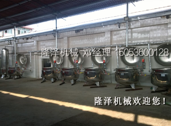 真空濃縮鍋(guō)