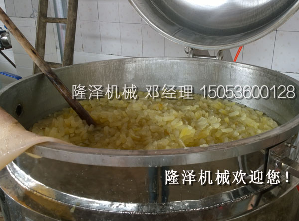 真空濃縮(suō)鍋