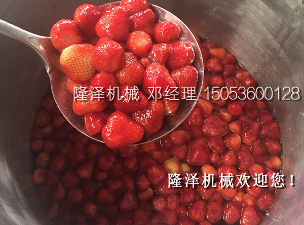 真空(kōng)濃縮鍋