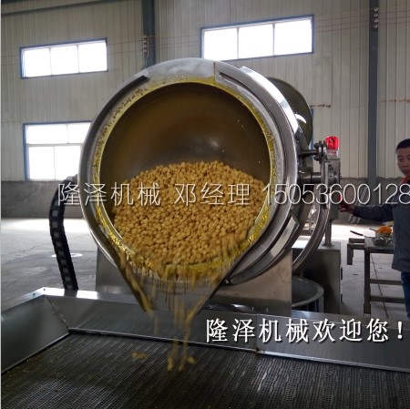 大型球形（xíng）爆米花機有什麽特點