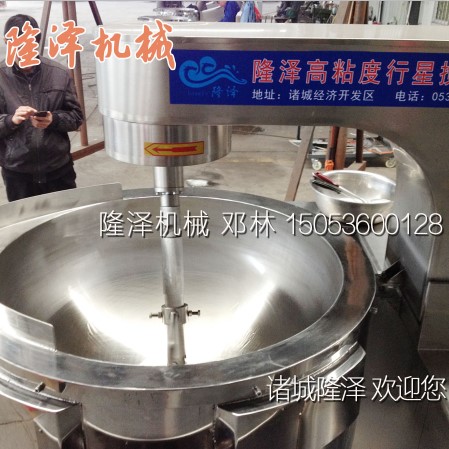 電磁夾(jiá)層鍋