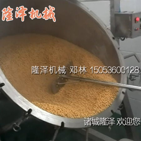 電（diàn）磁夾層鍋