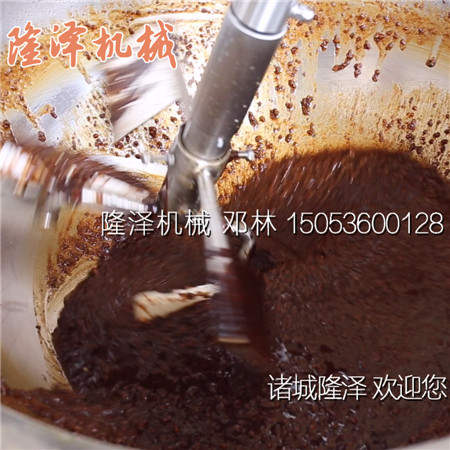 小（xiǎo）型火（huǒ）鍋底料炒料機