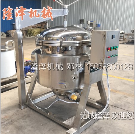 多彩（cǎi）豆（dòu）蒸煮鍋