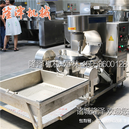 大(dà)型爆米花機價格(gé)