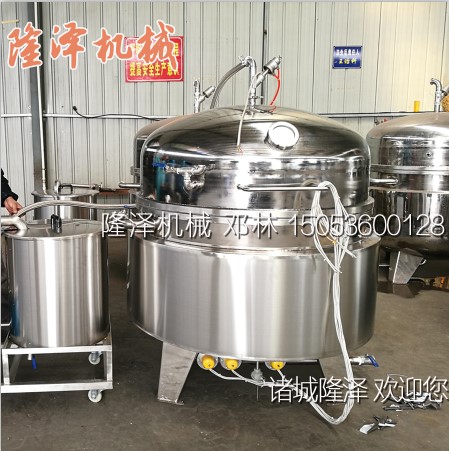 電加熱真空熬糖（táng）鍋