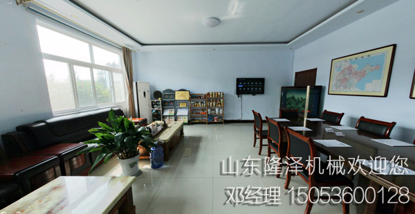 重慶火鍋底料炒鍋