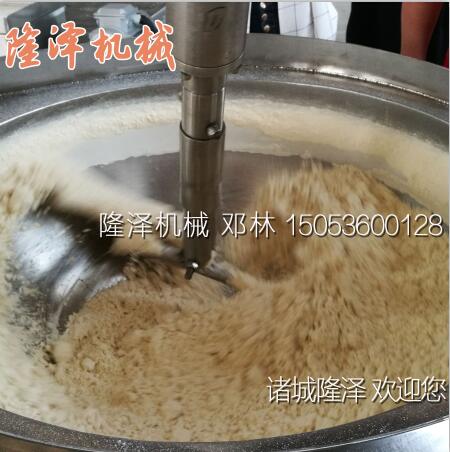 調味粉(fěn)攪拌鍋(guō)