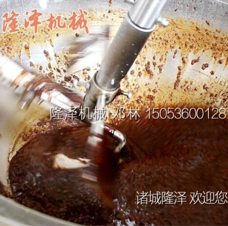 米粉牛肉醬炒鍋