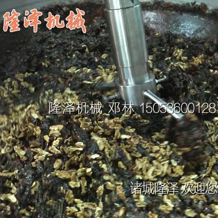 雪菜酸菜調味料炒製機