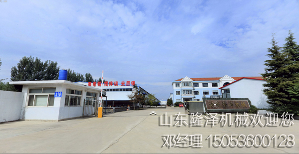 海鮮醬炒（chǎo）鍋