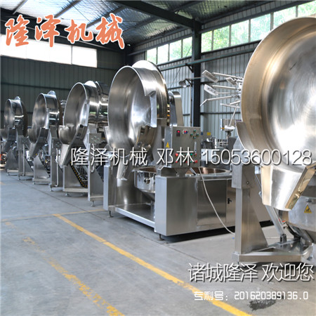 火鍋底料（liào）炒鍋多少錢一台