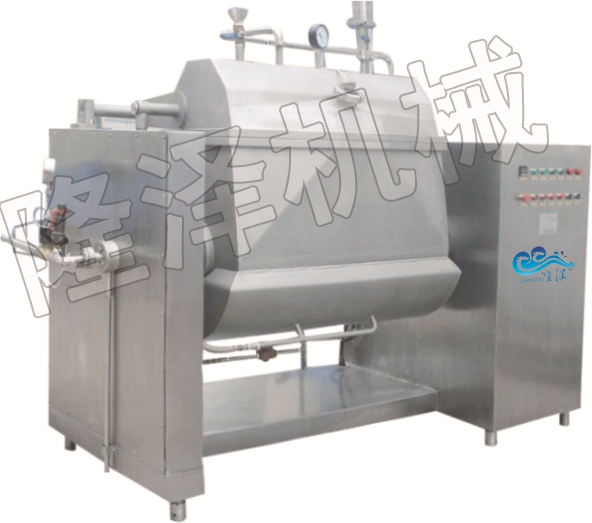 真（zhēn）空橫軸攪拌鍋