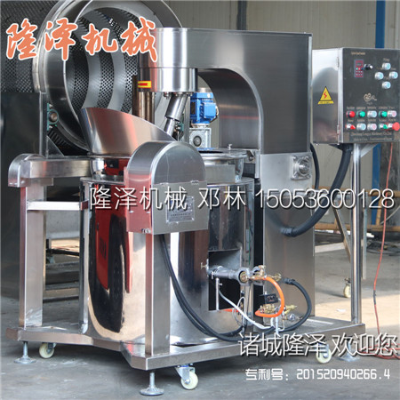 燃氣電動爆米花機