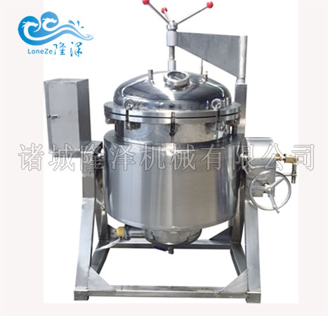 海參負壓(yā)蒸煮鍋