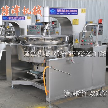 燒麥和餡攪拌機