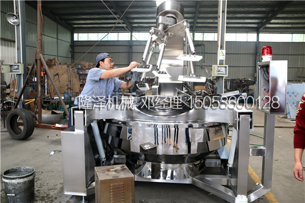 火鍋底料怎（zěn）麽（me）炒才好吃