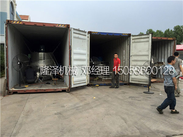 麻豆免费视频行星攪拌餡料炒鍋裝車完畢（bì）準備發往烏茲別克斯坦