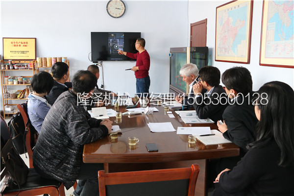 歡迎日本客戶及專家來我廠參觀指導納豆（dòu）設備