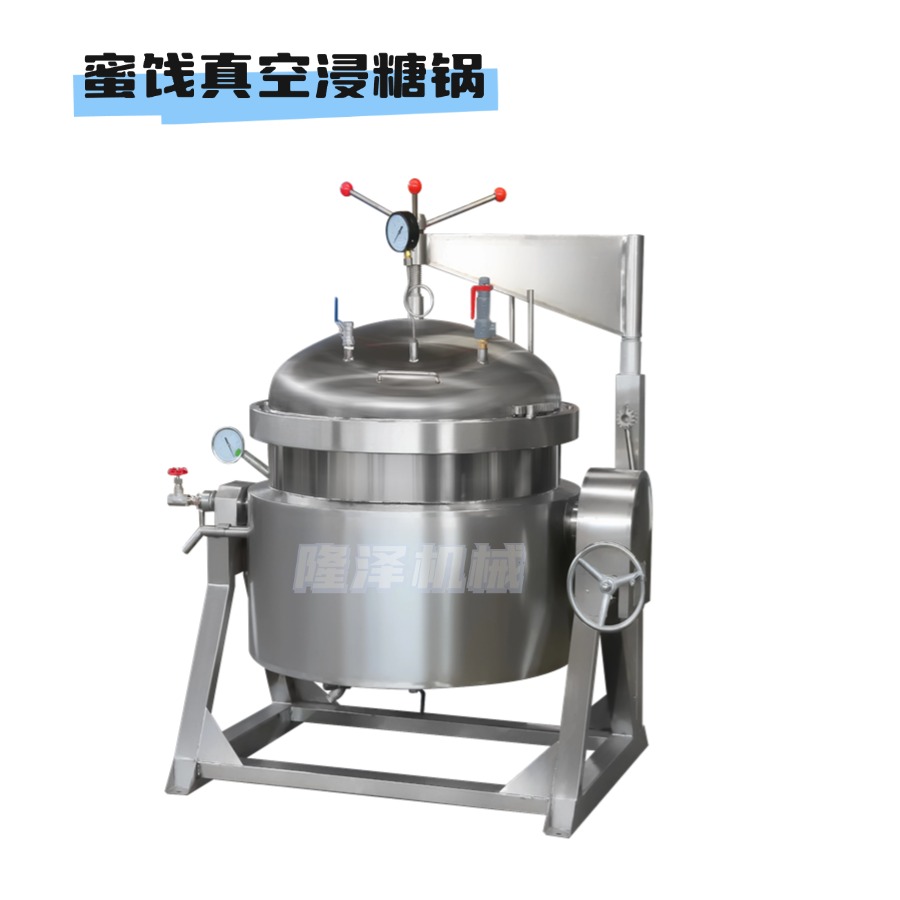 山楂蜜（mì）餞浸糖鍋-浸糖罐-滲