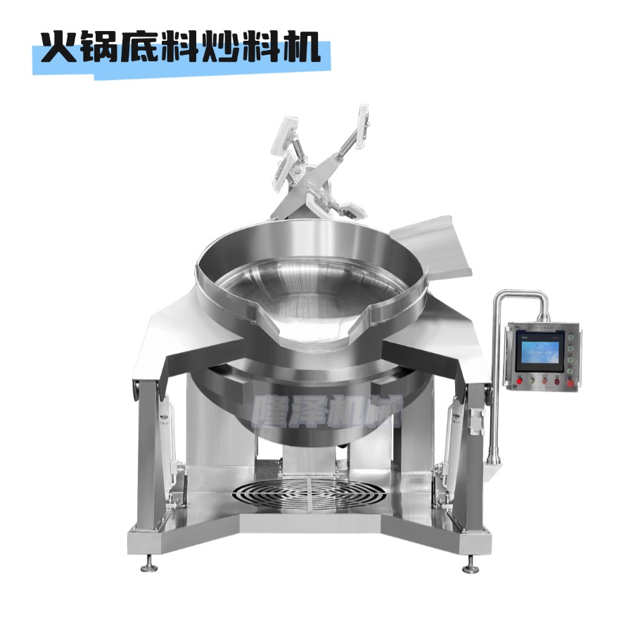 炒醬料火（huǒ）鍋底料不糊鍋的
