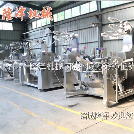 火鍋（guō）底料自動炒鍋