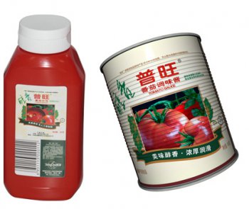 普羅旺斯番茄製品(天津)有