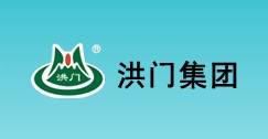 江西洪門實業集團有限公司