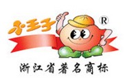 浙江小王（wáng）子（zǐ）食品股份有限公