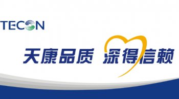 新疆天康食品有限公司【鬆