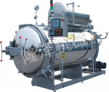 燕府（廈門）生物科技有（yǒu）限