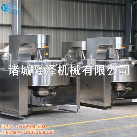 高級自動（dòng）炒醬鍋炒意大利麵醬（jiàng）