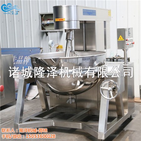 高級自動炒醬鍋炒意大利麵醬