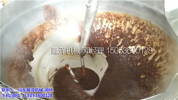 麻辣小龍蝦炒料機又(yòu)來搞事情了