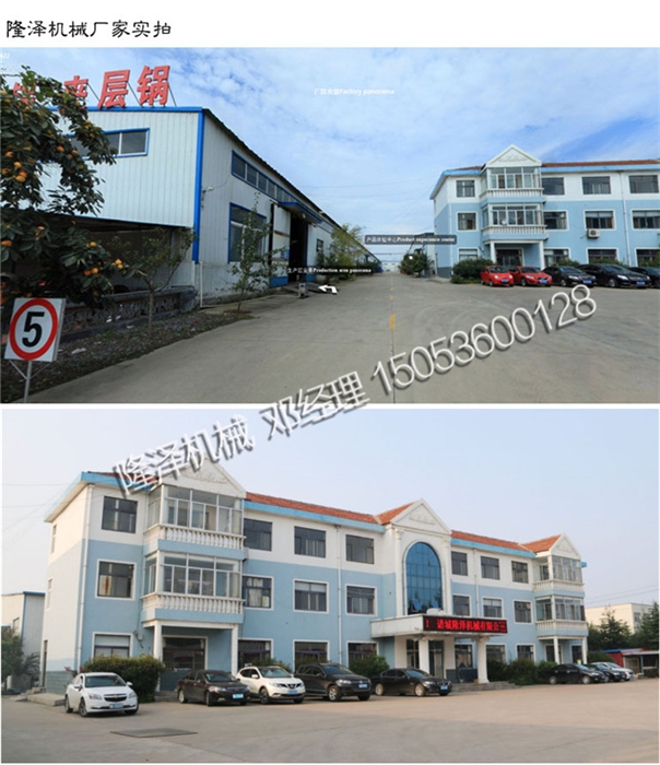 麻豆免费视频機械自動炒炸醬鍋,一(yī)鍋炒醬二三百斤