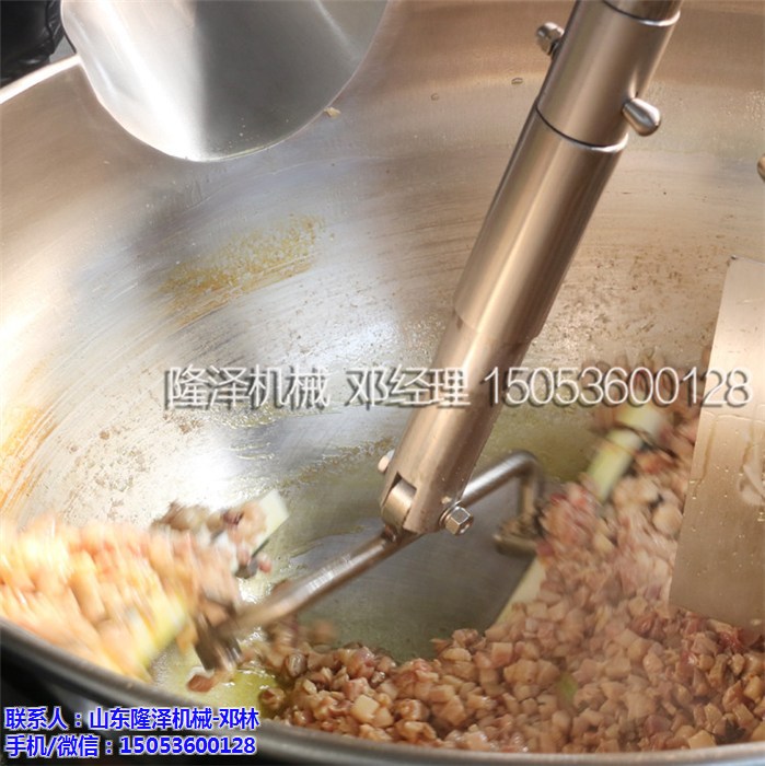 隆(lóng)澤機(jī)械自動炒炸醬鍋,一鍋炒醬二三百斤