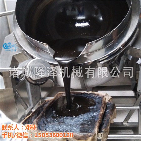 安(ān)國電磁炒藥機圖紙