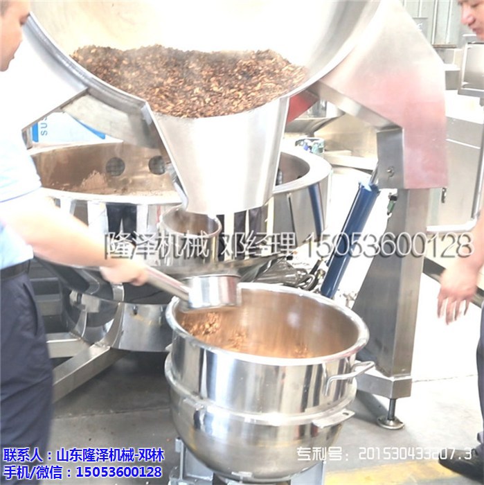 炒中（zhōng）藥（yào）什麽電磁鍋可（kě）以達到（dào）四百（bǎi）多度