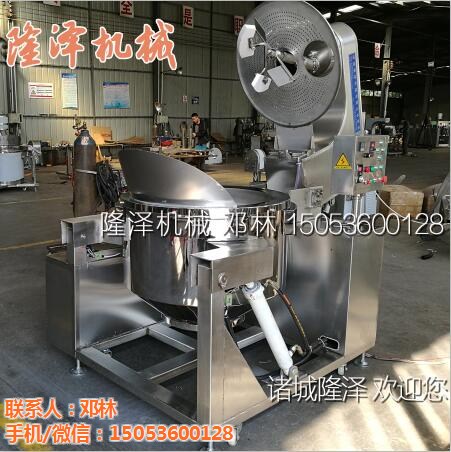 球形爆米花機都有(yǒu)什麽樣的(de)呢