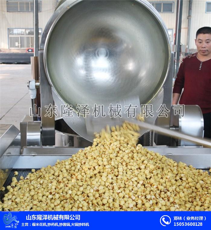 商用全自動爆米花機最新報價