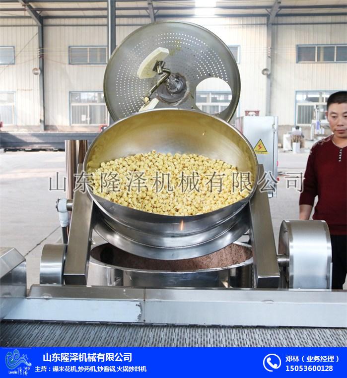 商用全自動爆米花機最新報價