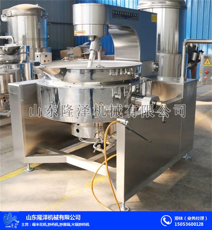 成都火鍋底料炒鍋_火鍋底料炒料機