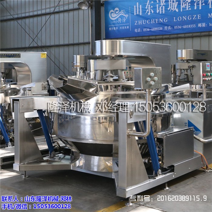 成都火鍋底料炒鍋（guō）_火鍋底料炒料機（jī）